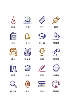 寡人从不加班采集到标签