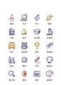 卡通学科教育类UI图标icon-志设网-zs9.com