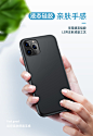 iPhone11Pro Max手机壳11苹果X液态硅胶XS超薄iPhoneX防摔XR套promax磨砂黑ip全包高档原装保护por限量版网红-tmall.com天猫