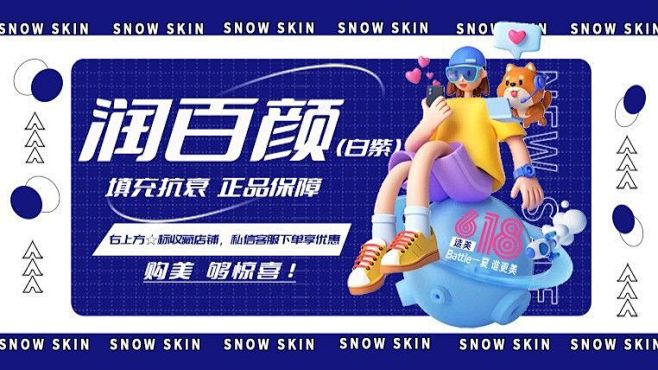 微信图片_202306261545431...