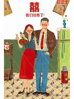 复古港风8090年代手绘电子请柬宠物手绘备婚