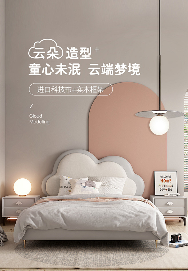 2bd7db22baf813b7.jpg