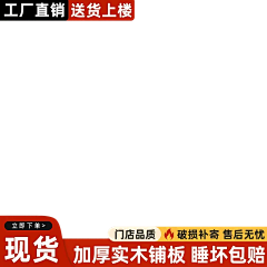 祁7奇采集到主图
