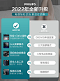 2ee7c5b21b9361550c4a70c042aef5e5d88dde8c49b45-FIoO38_fw658webp