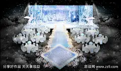 冰雪婚礼主舞台_源文件下载_PSD格式_3531X2079像素-蓝色,唯美,主舞台,婚礼,冷系,冰雪,婚宴,宴会-作品编号:2024092110485928-志设-zs9.com