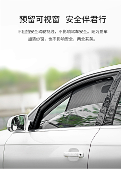 Hi~墨陌!采集到汽车配件