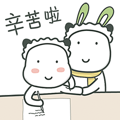 小米豆3微信表情包，插画，漫画，原创，手绘，平面，卡通，动漫，平铺，二次元，元素素材，表情包，壁纸，手机壁纸，背景图
