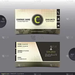 抽象创意名片。向量。