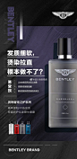设计海报视频的微博_微博
