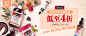 0320-swisse_banner_pc