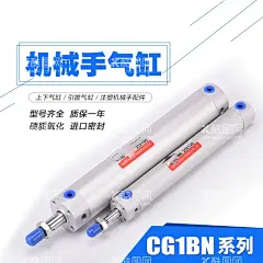 淘宝主图工业机械模板图片  - 源文件下载【酷图网】淘宝详情页,京东,拼多多,主图,直通车主图,抖音主图,商品主图,天猫主图,模板,banner,产品banner,工厂,店铺,工具,机械网站,海报,大图,五金,配件,冲击钻,电钻,工业工具,机械工业,五金工具,冲击钻广告,促销,工具促销,电动钻,工具展示,硬件工具,装修,家装