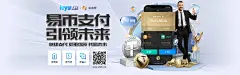 kaiyun全站官网登录入口app下载-kaiyun全站官网登录入口app免费安装v1.0.0
