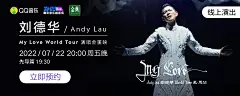 QQ音乐-千万正版音乐海量无损曲库新歌热歌天天畅听的高品质音乐平台！