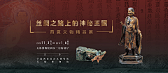 用户inMTuW5c采集到封面