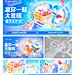 团队案例分享｜盒马云超818购物狂欢节 - 小红书