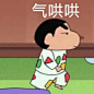 搞笑 - 热门推荐 - 微博