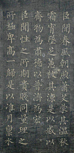 画者画着采集到书香墨趣