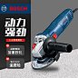 GWS700主图3