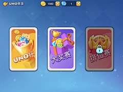 GLADWIN采集到游戏