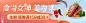 买进口零食-上京东 - 京东食品饮料|进口食品专题活动-京东