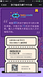 哇呸网-孩子能成为哪个IT大佬