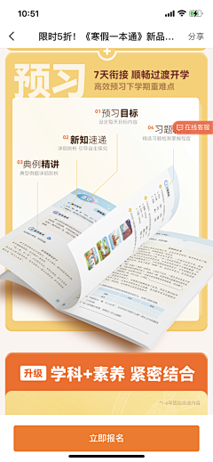 倾倾的树采集到数字，照片墙灵感