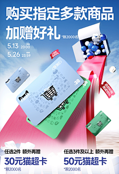 丁丁吖、采集到参考