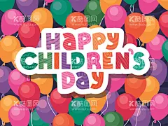 儿童节创意海报  - 源文件下载【酷图网】儿童节,六一儿童节,61儿童节,飞船,太阳,火箭,卫星,卡通飞机汽车,风筝,字母,儿童节快乐,61,2022儿童节,儿童节促销,儿童节晚会,游泳圈,儿童节海报,儿童节布置,儿童节宣传,超市儿童节,六一海报,卡通降落伞,风车,气球,布娃娃,水枪,卡通男孩,卡通女孩,卡通背景,卡通儿童节,欢乐儿童,童趣