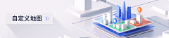 姜姜籽采集到banner