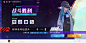 01ee7461020edc11013f4720a1efff.jpg@1280w_1l_2o_100sh