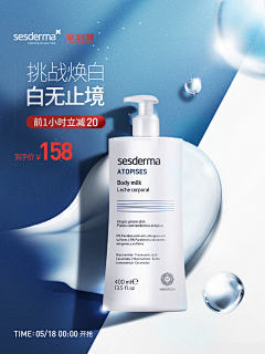 TOc8hdl9采集到车图