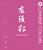微信图片_20190527144420