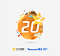 Tencent 20th X ISUX : 腾讯20周年ISUX产品创意LOGO设计