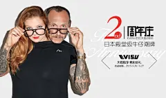 天猫tmall.com-尚天猫，就购了淘宝海报钻石展位优秀创意钻展图片 化妆品 女装海报 男装海报 电商设计@北坤人素材