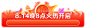 d7735879f1a41945.png (70.0 KB,1125*370)