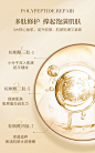 薇娅推荐补水保湿精华紧致抗皱抗衰老美白淡斑护肤品水乳套装正品-tmall.com天猫