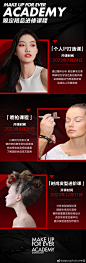 701b6bb1gy1hfwmm7276nj20u02jo1kx.jpg (1080×3300)