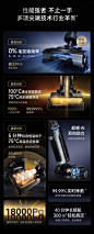 【0缠毛】追觅AI双向助力洗地机洗拖吸扫一体机家用H20Pro旋锋版-tmall.com天猫