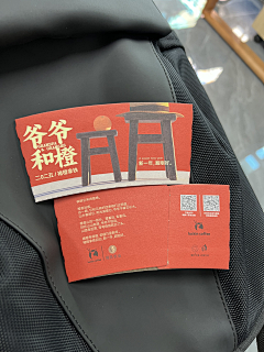 以南向北采集到私人参考-古风包装