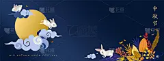 有兔子和满月的中国节日卡片。中秋节快乐。用兔子、云、花、落叶、亚洲图案覆盖社交网络。全景。矢量插图。