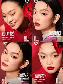 黄珠光名片的搜索结果_360图片
