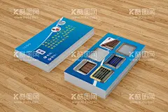 门业名片  - 源文件下载【酷图网】门业,卷帘门,名片,自动门,车库门,