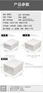 爱丽思透明鞋盒20个装抽屉式塑料收纳盒aj鞋子柜整理日本鞋柜神器-tmall.com天猫