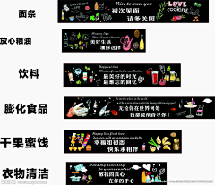 xiaomazai采集到海报