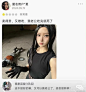 扣吧的模板。可以拿。 - 小红书