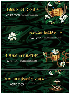 Yrr--采集到物料