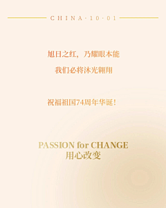 文文文二采集到百盛医疗