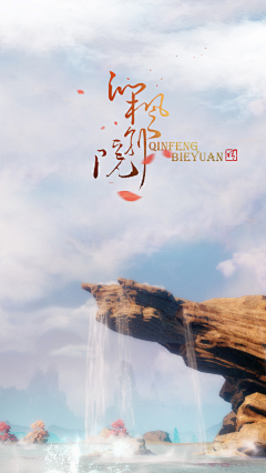 婷呢采集到卡通插图