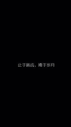西野信平采集到文字贩卖机