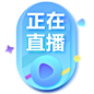 GHUED 微医 活动 banner 浮标